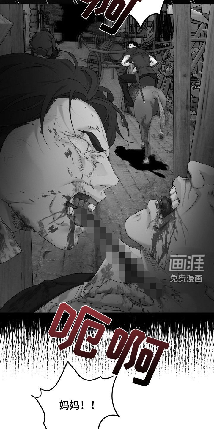 第52章：【第二季】不让人省心
