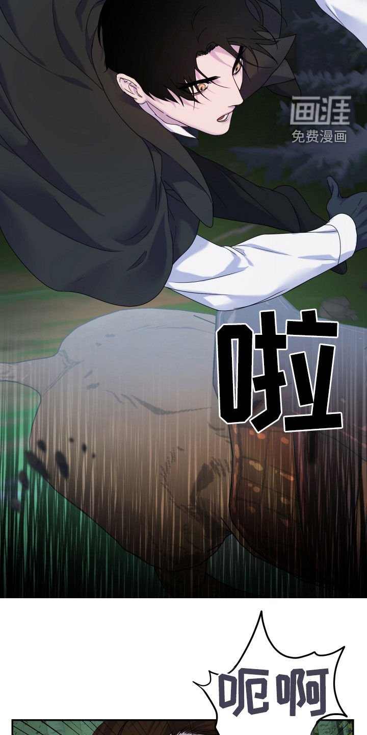 第52章：【第二季】不让人省心