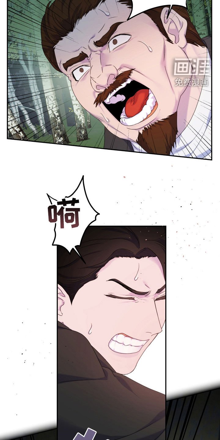 第52章：【第二季】不让人省心