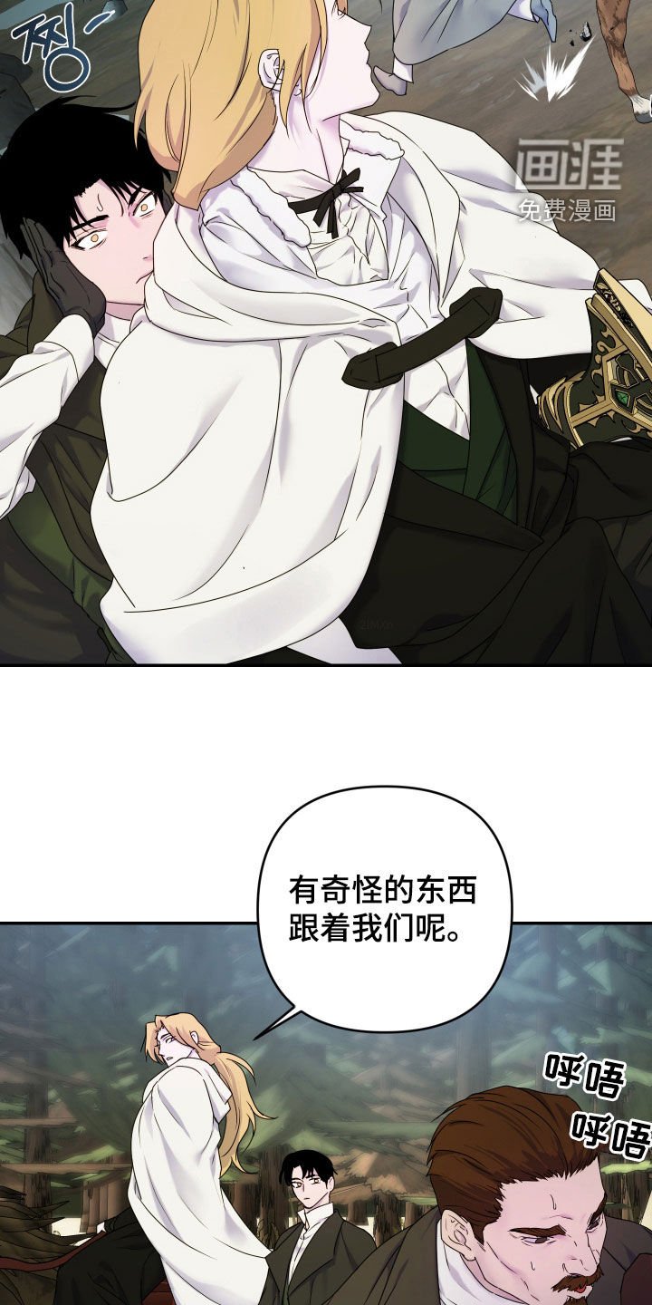 第53章：【第二季】无所不能