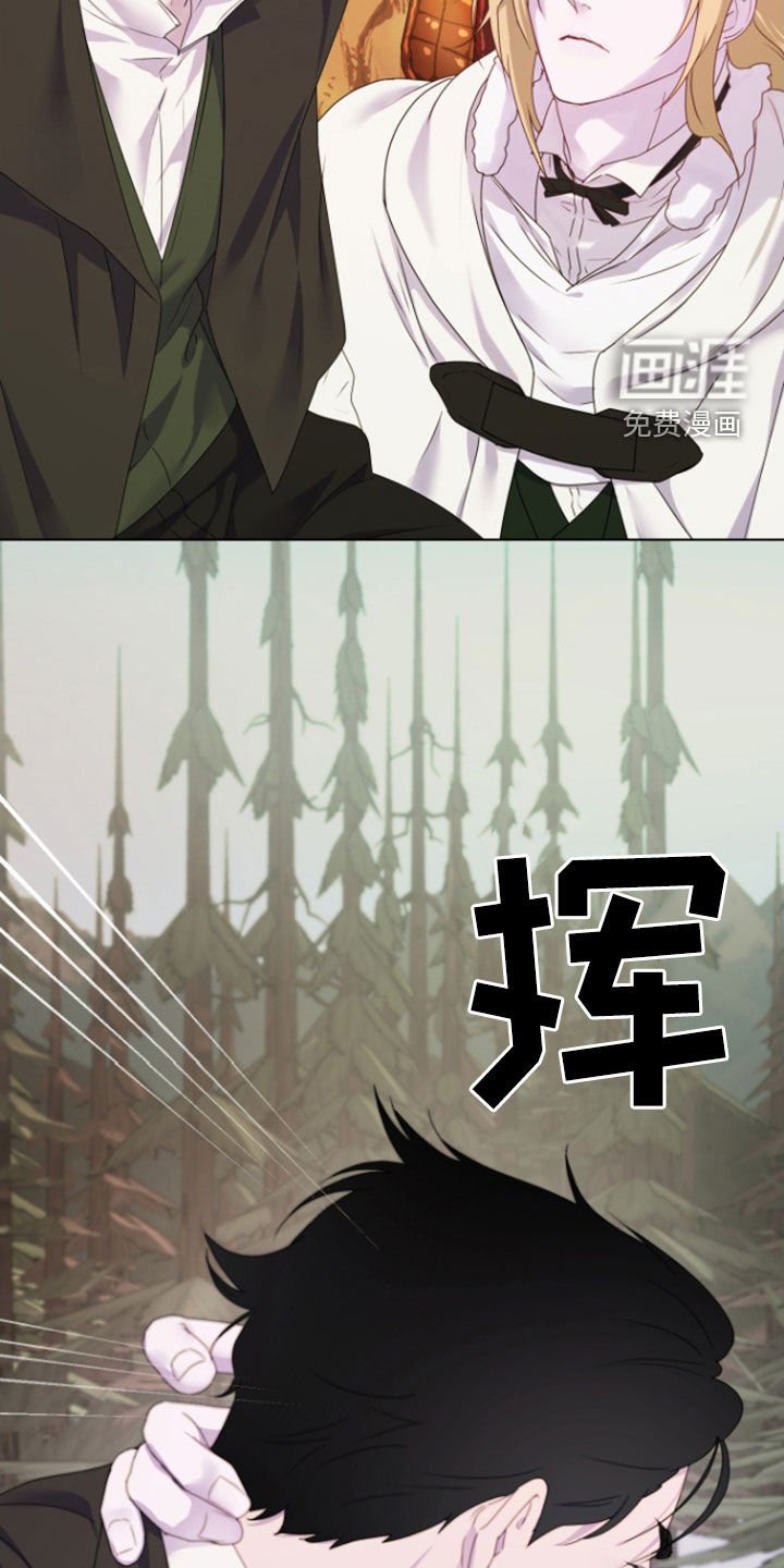 第55章：【第二季】很般配