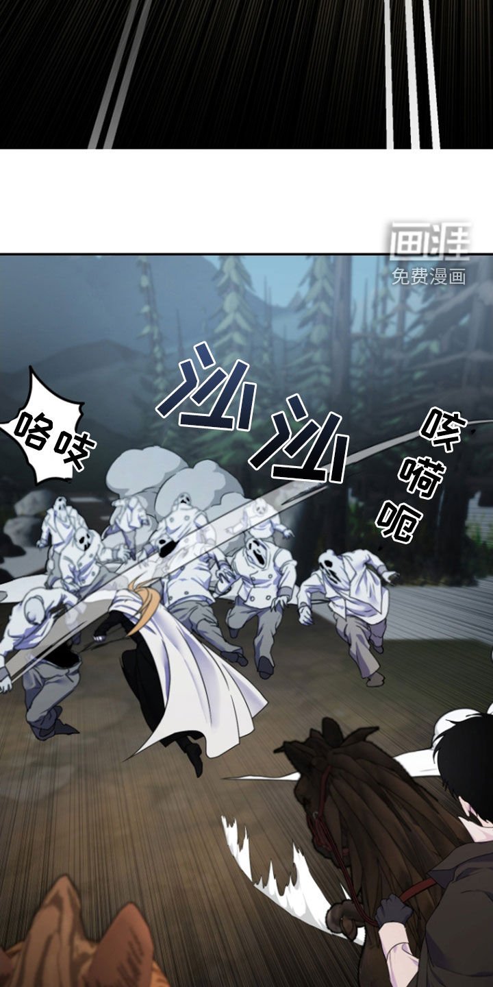 第55章：【第二季】很般配