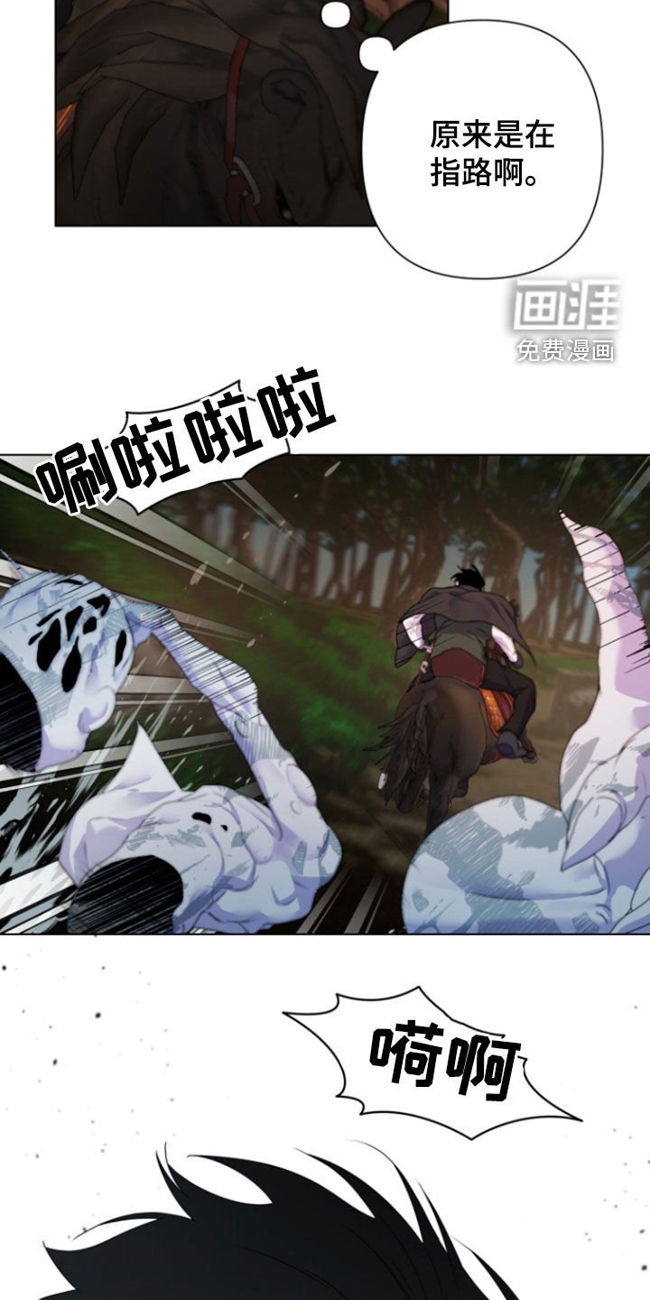 第55章：【第二季】很般配
