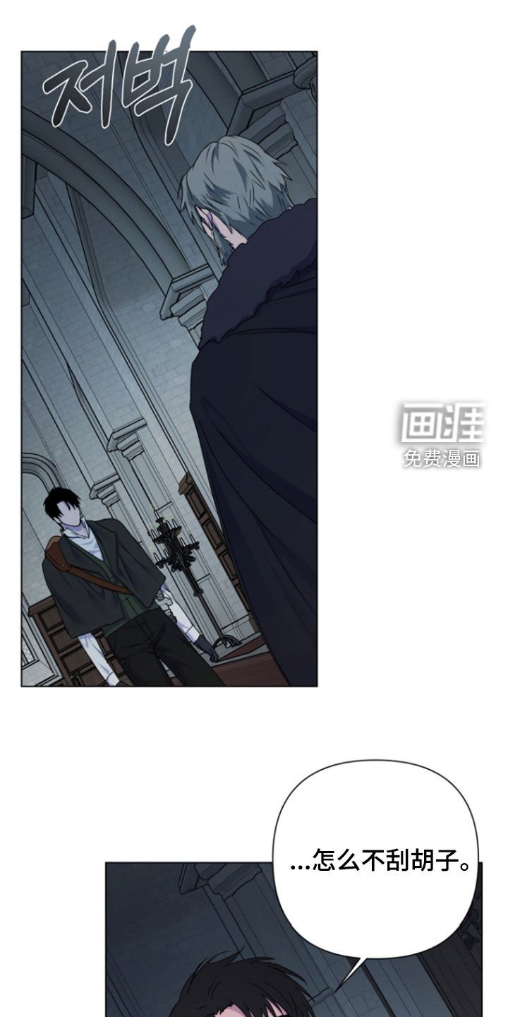 第56章：【第二季】你还活着啊