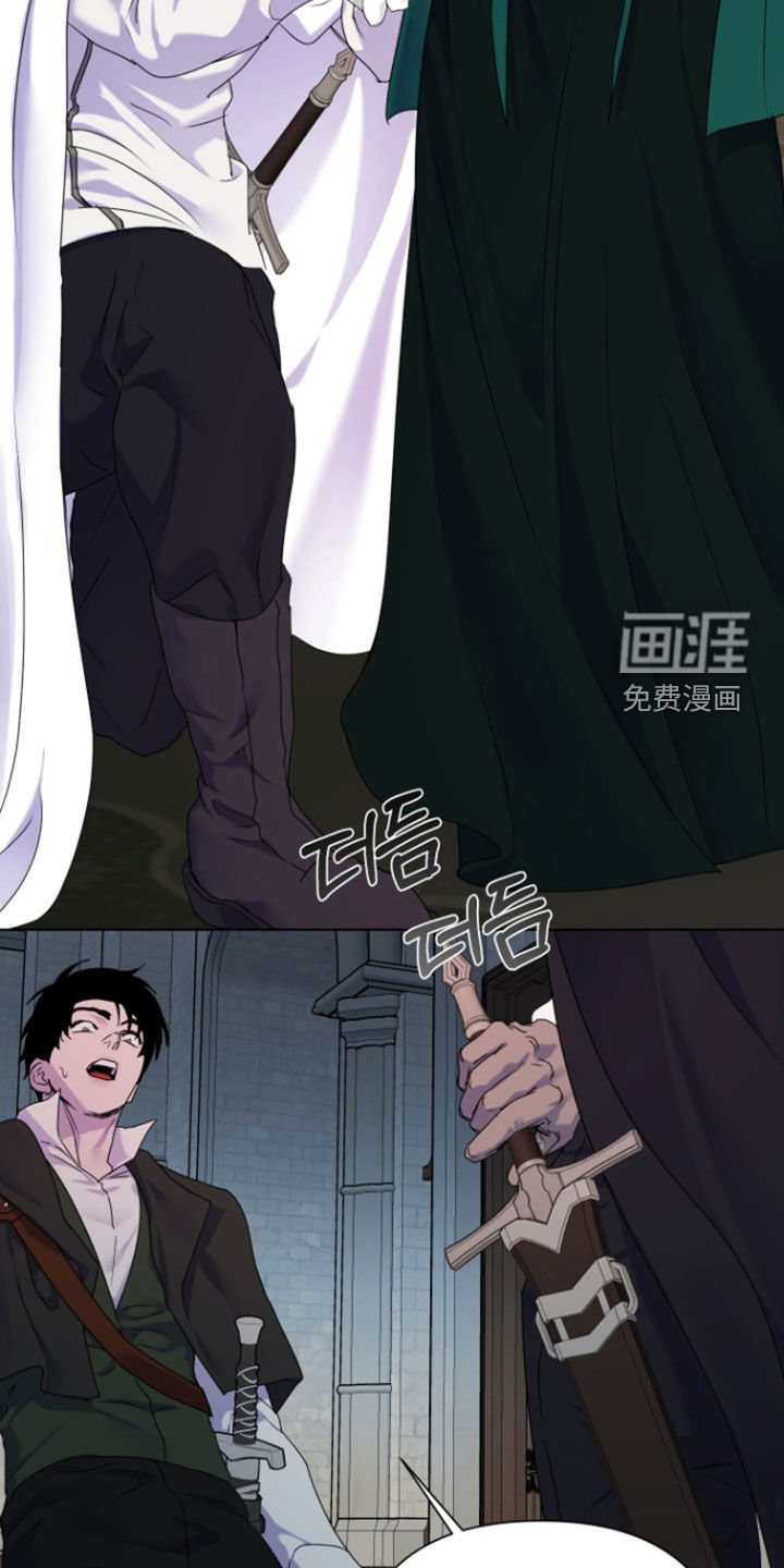 第56章：【第二季】你还活着啊