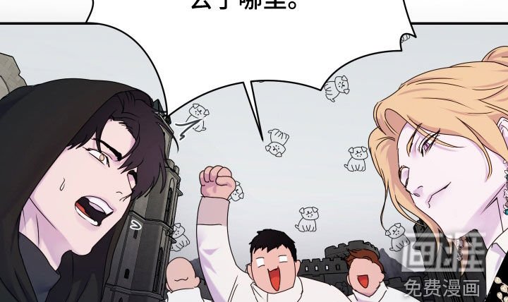 第58章：【第二季】吃醋