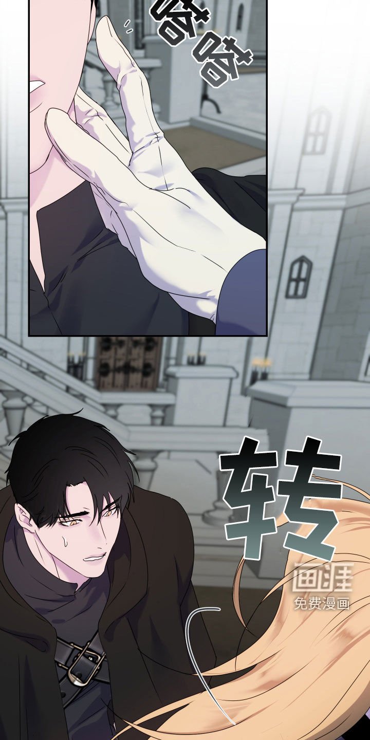 第58章：【第二季】吃醋