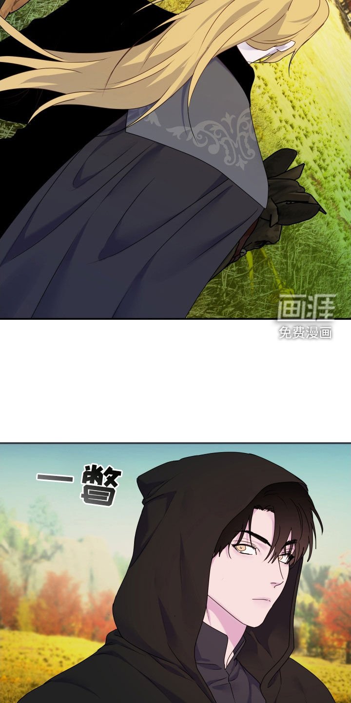 第59章：【第二季】不是爱情