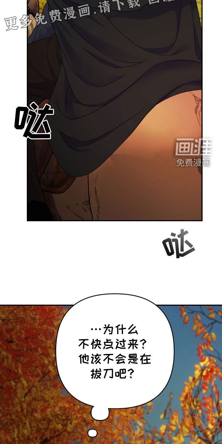 第60章：【第二季】做饭