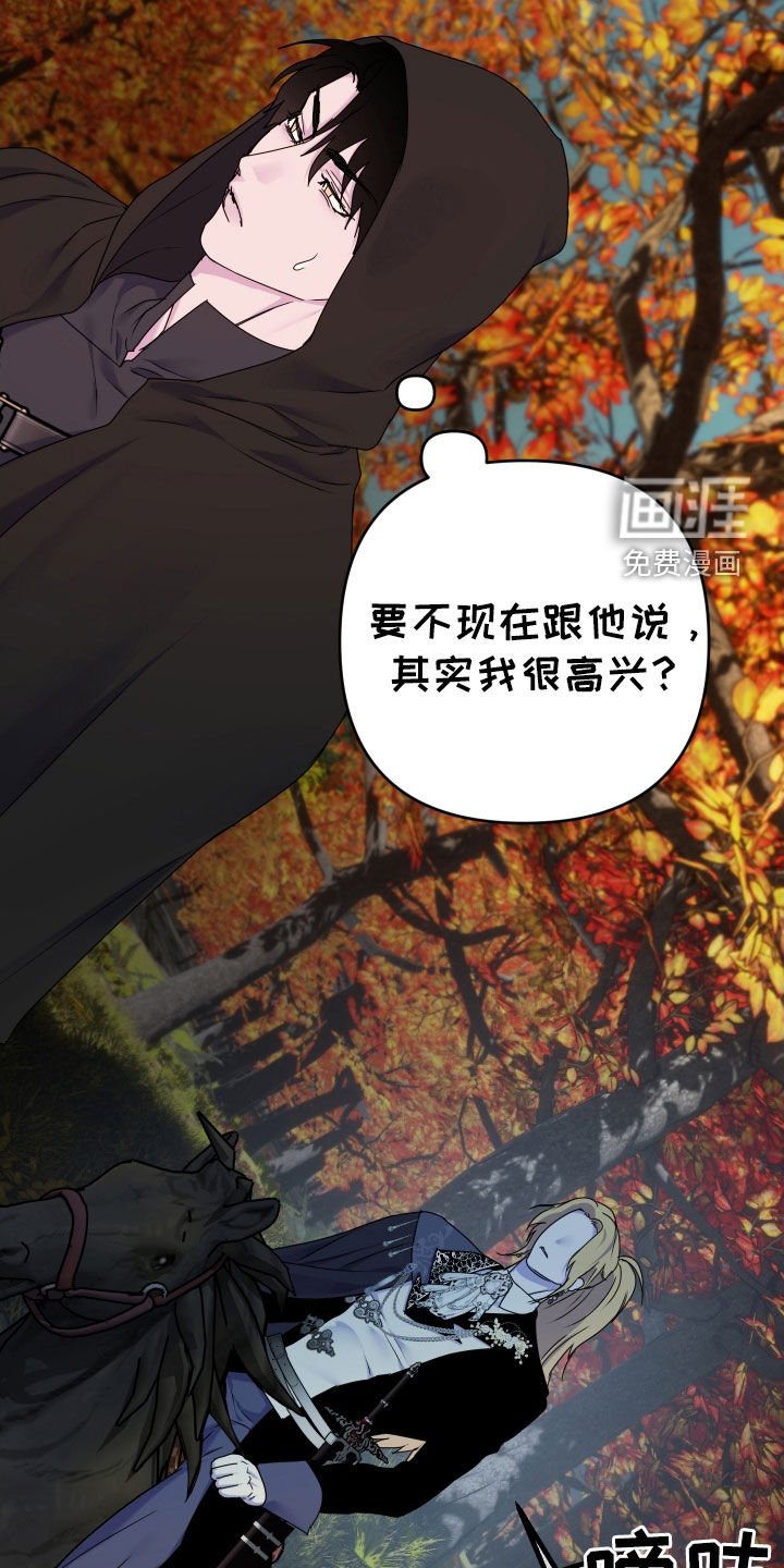 第60章：【第二季】做饭
