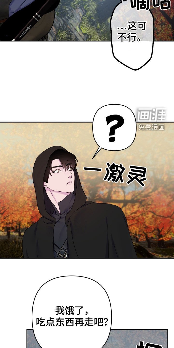 第60章：【第二季】做饭