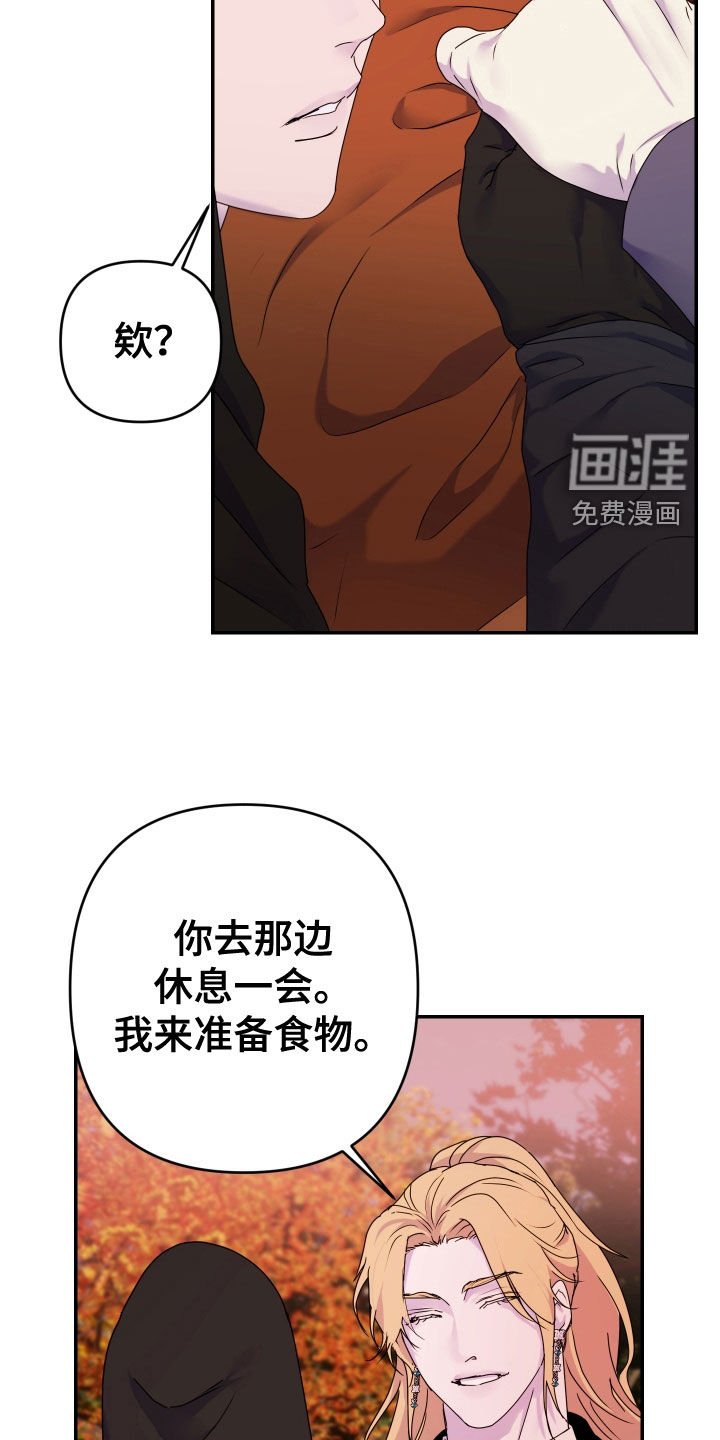 第60章：【第二季】做饭