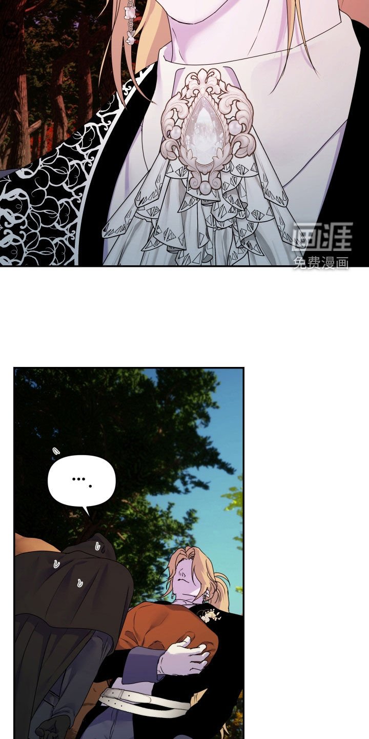 第60章：【第二季】做饭