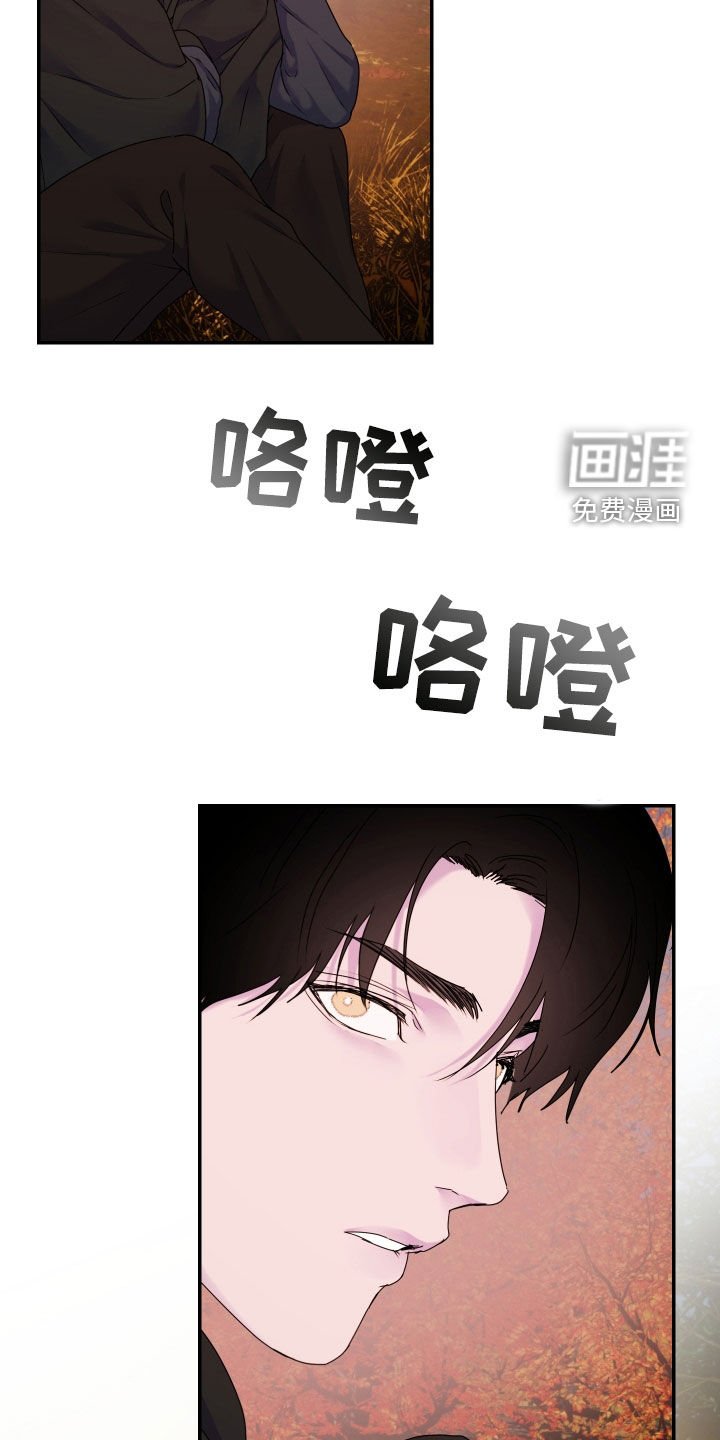 第60章：【第二季】做饭