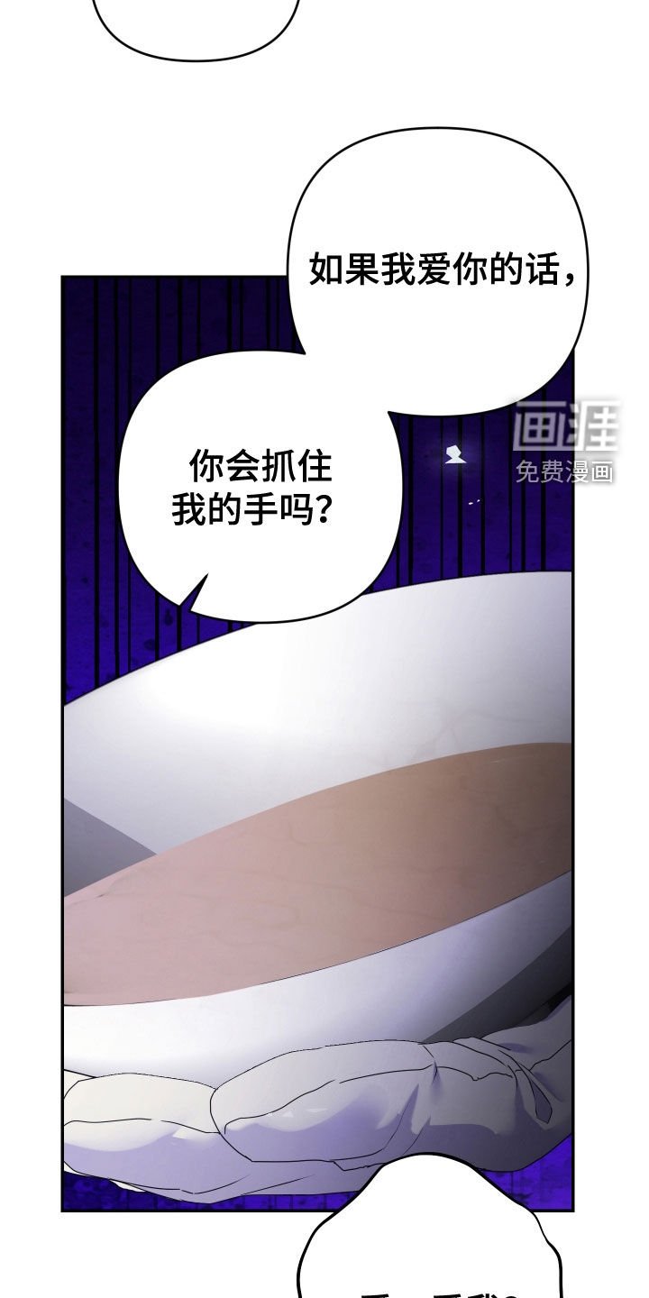 第60章：【第二季】做饭