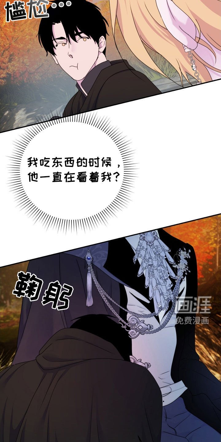 第60章：【第二季】做饭