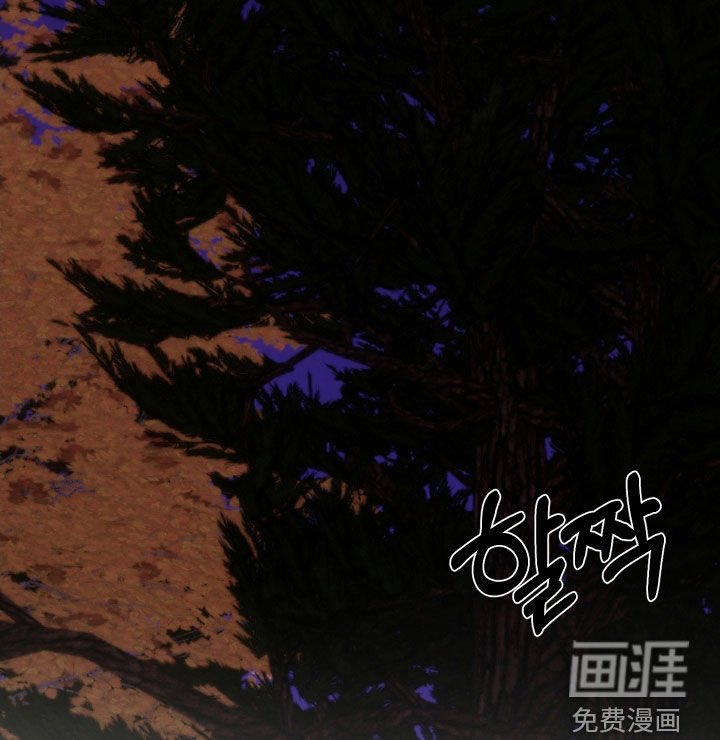第61章：【第二季】是你诱惑我的