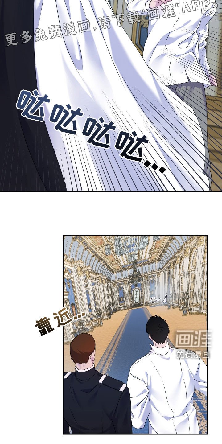 第63章：【第二季】怀孕