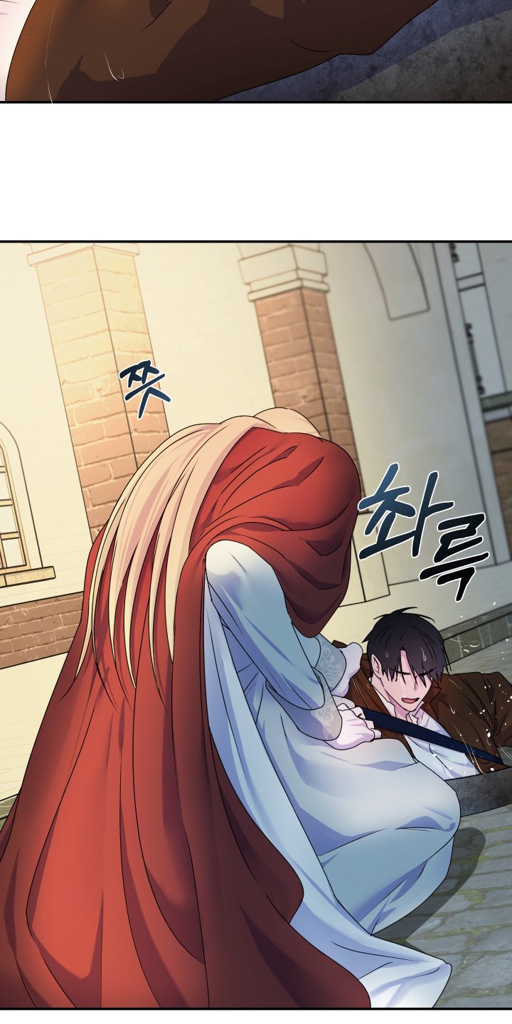 第65章：【第二季】爱上你了