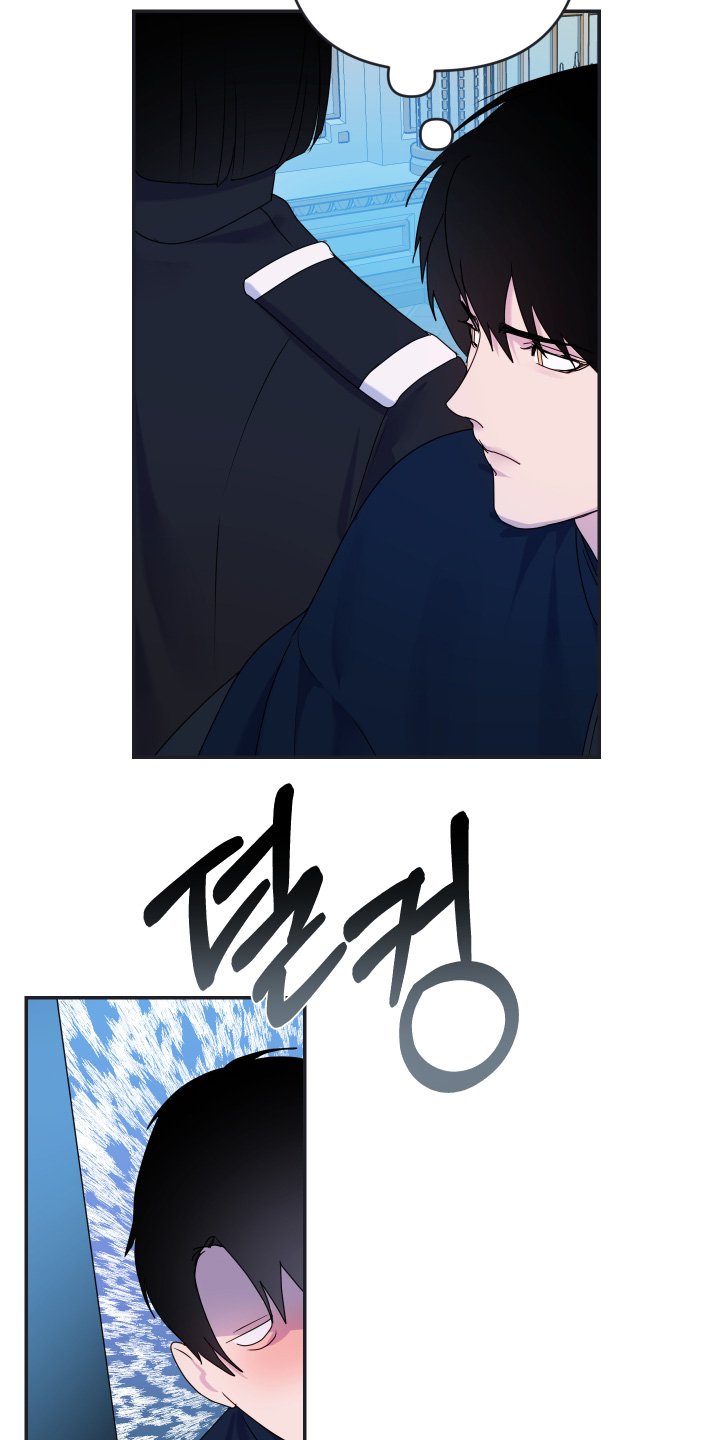 第67章：【第二季】跑那么快
