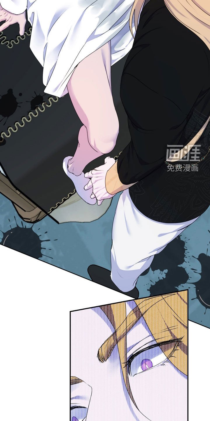 第71章：【第二季】丢脸死了