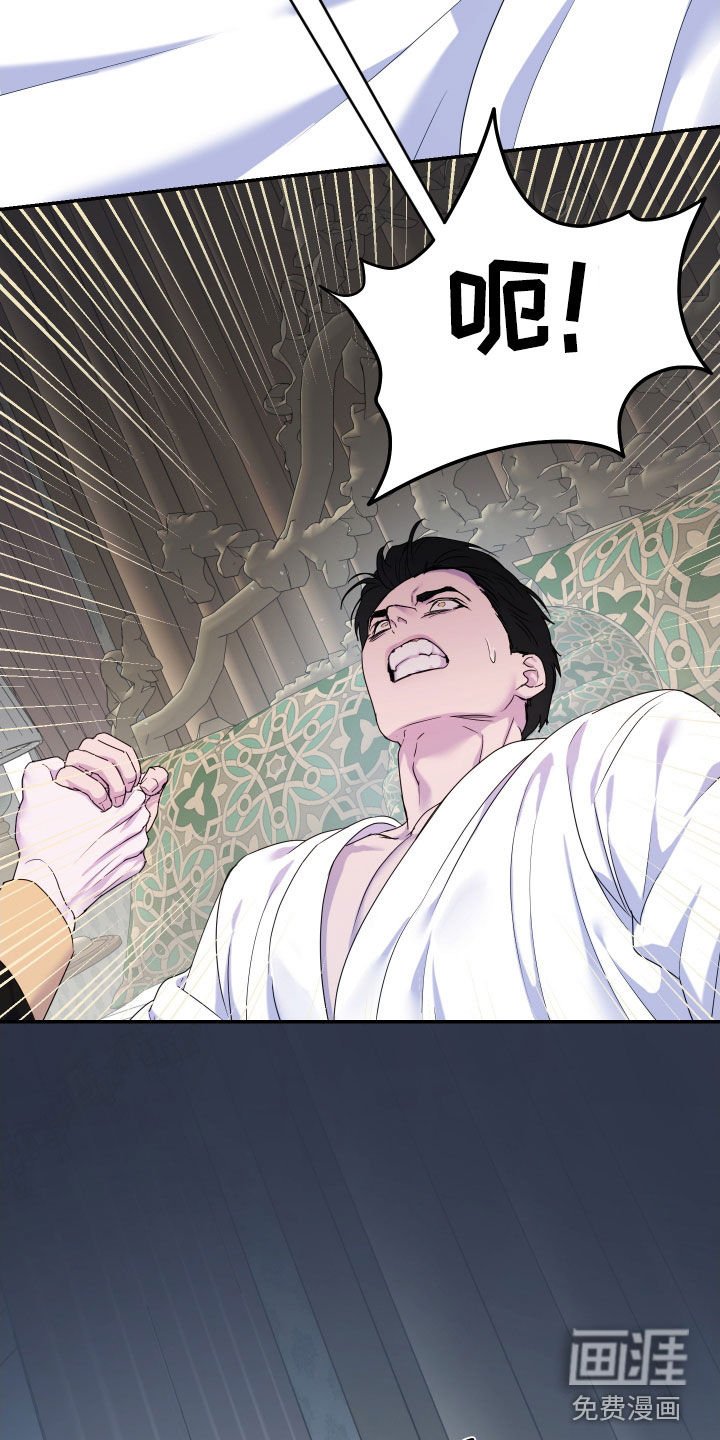 第72章：【第二季】顺产
