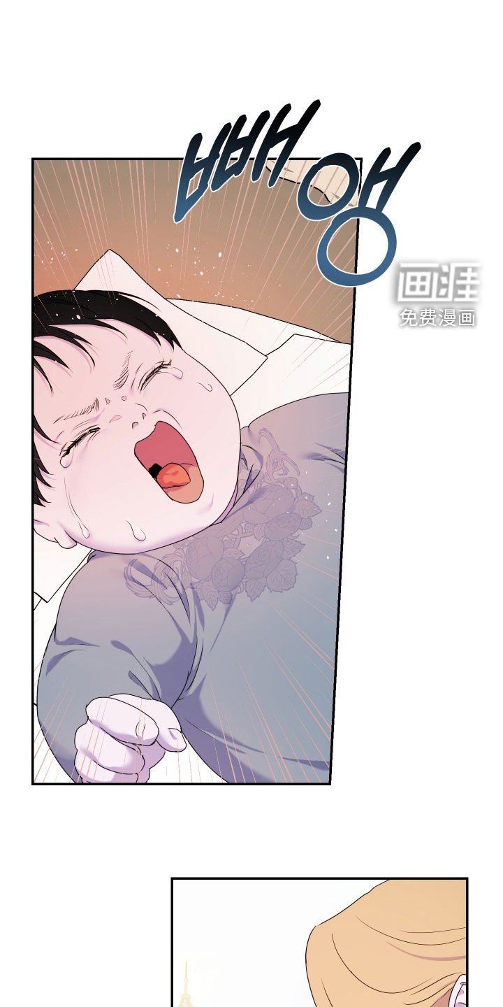 第74章：【第二季】传闻