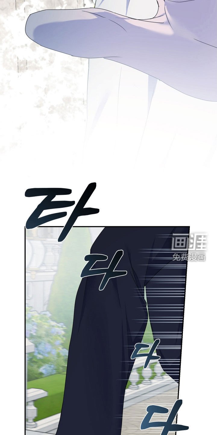第75章：【第二季】不听解释