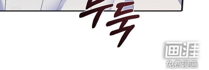 第75章：【第二季】不听解释