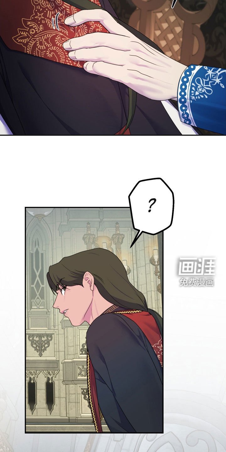 第77章：【第二季】买卖