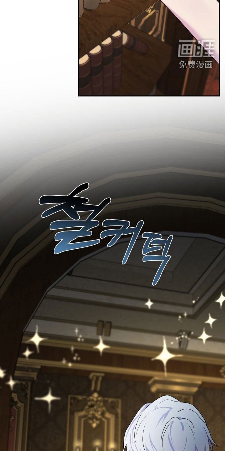 第78章：【第二季完结】你疯了
