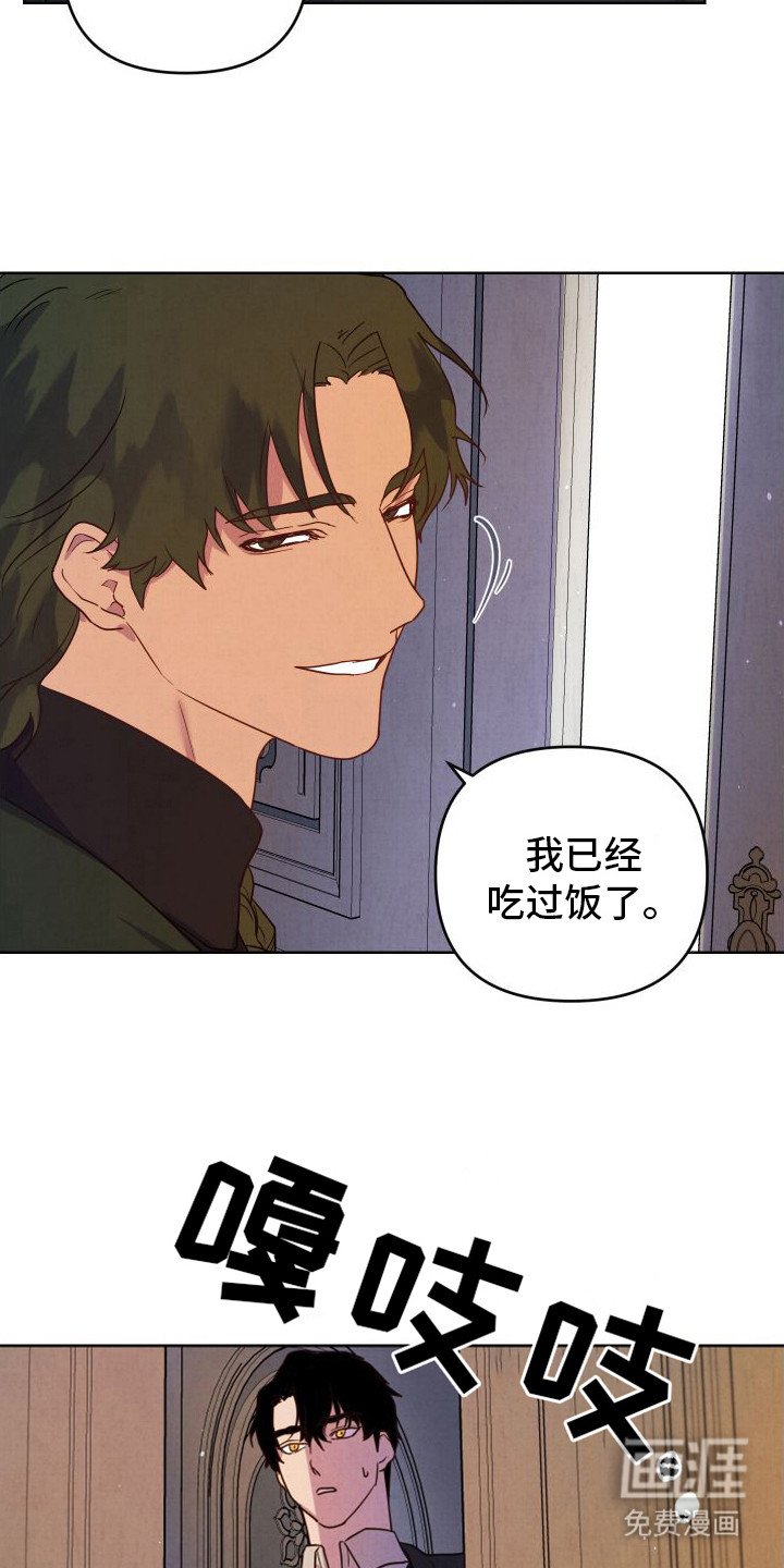 第9章：印象