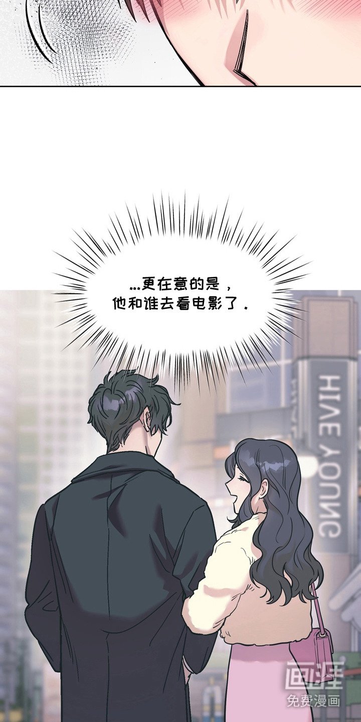 第11章：对视