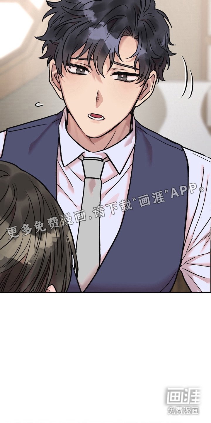 第12章：纠结