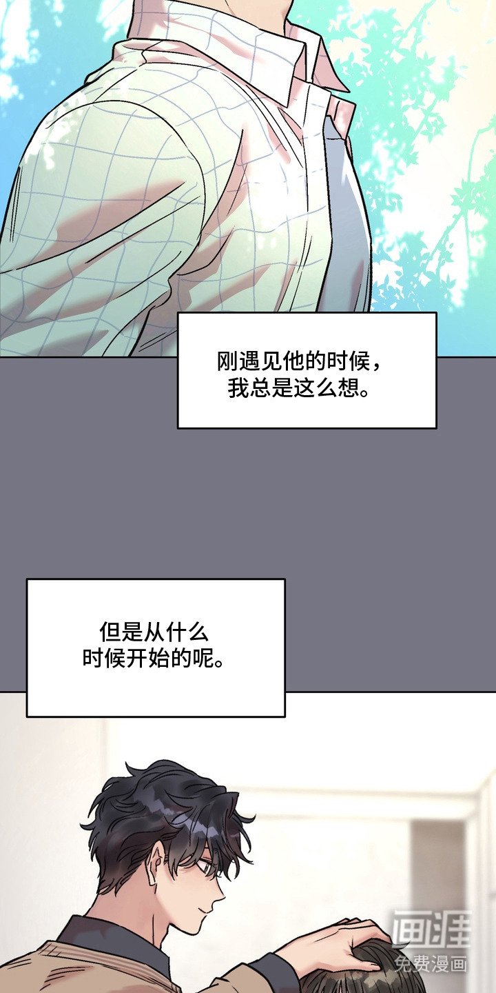第12章：纠结