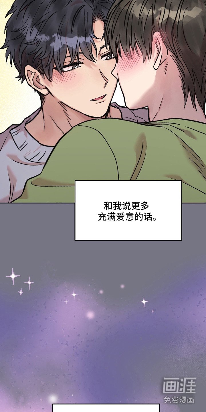 第12章：纠结