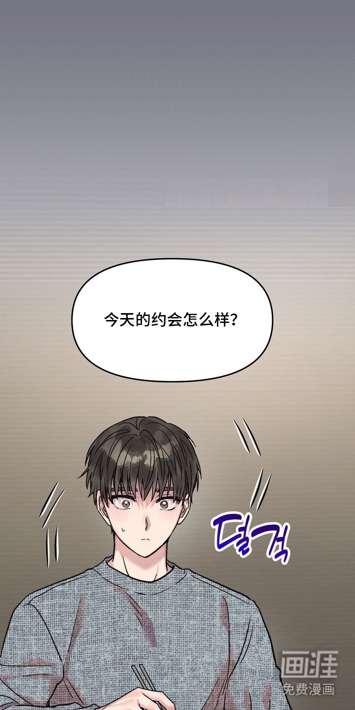 第12章：纠结