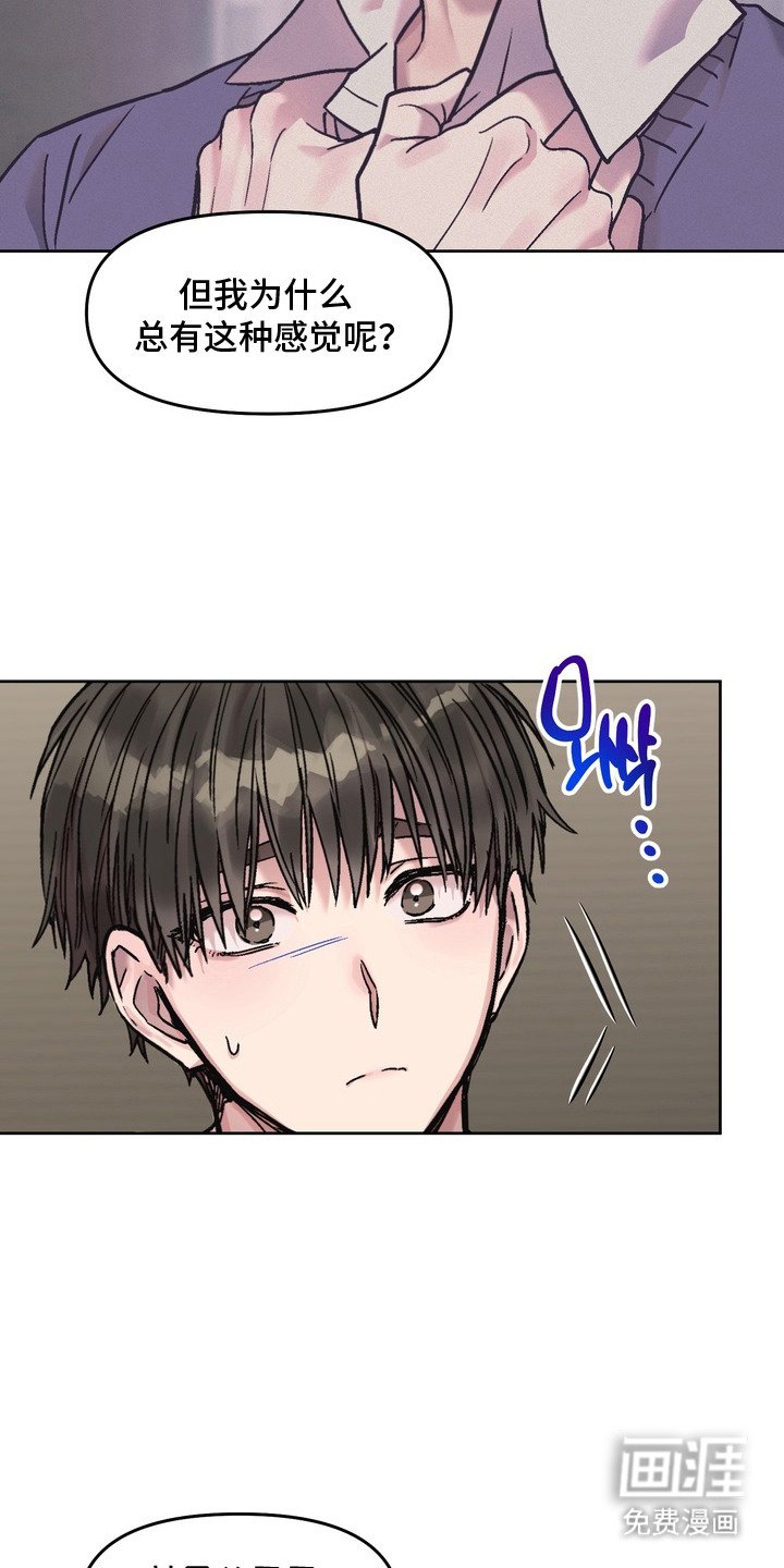 第13章：借酒消愁