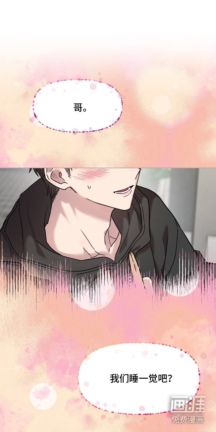 第15章：成功的人生
