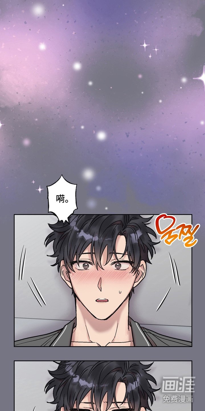 第15章：成功的人生