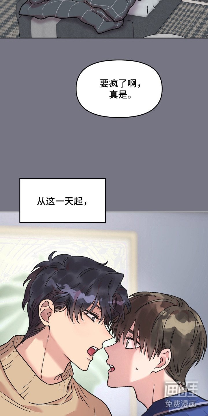 第15章：成功的人生