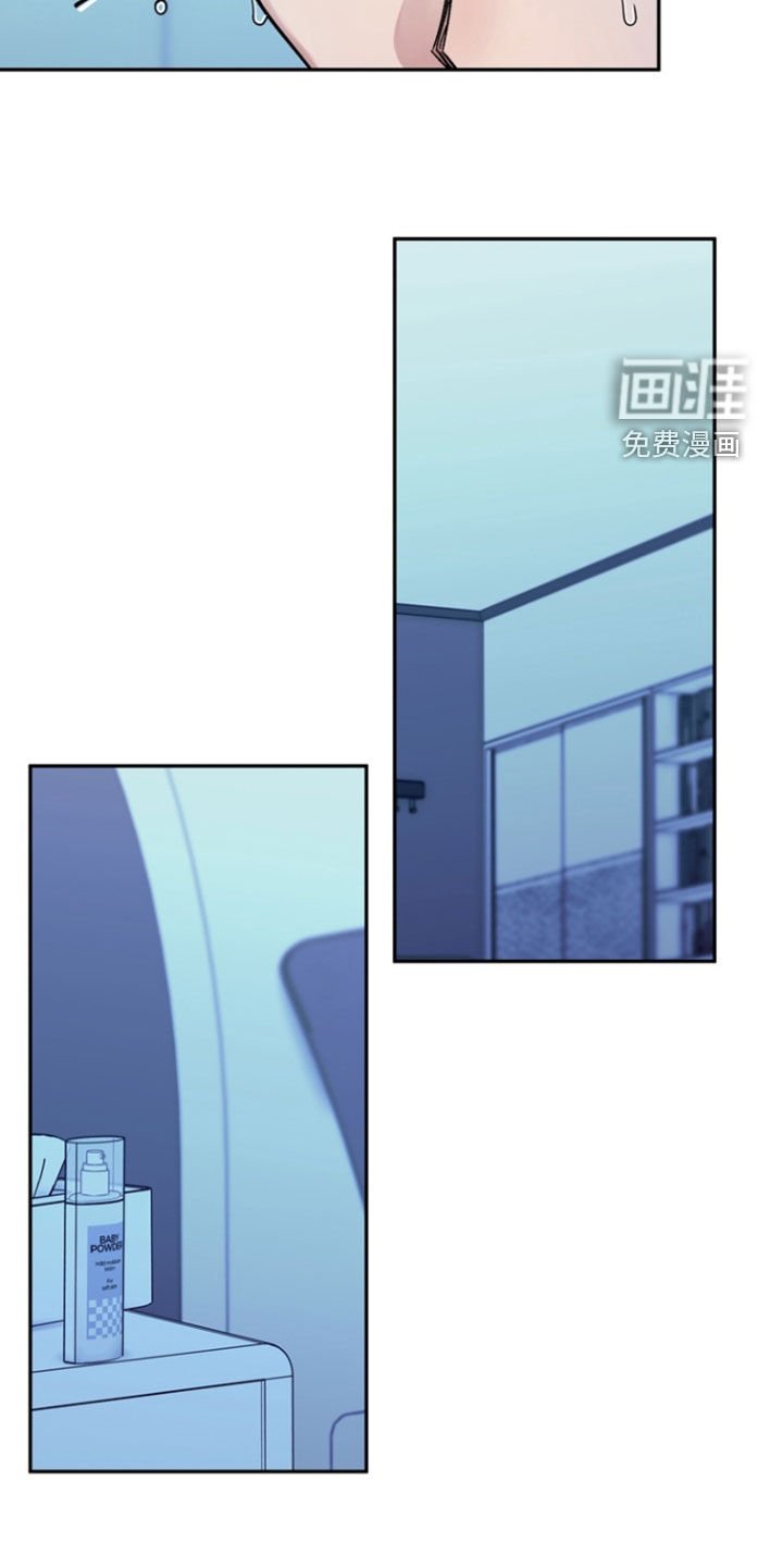 第18章：我在干什么