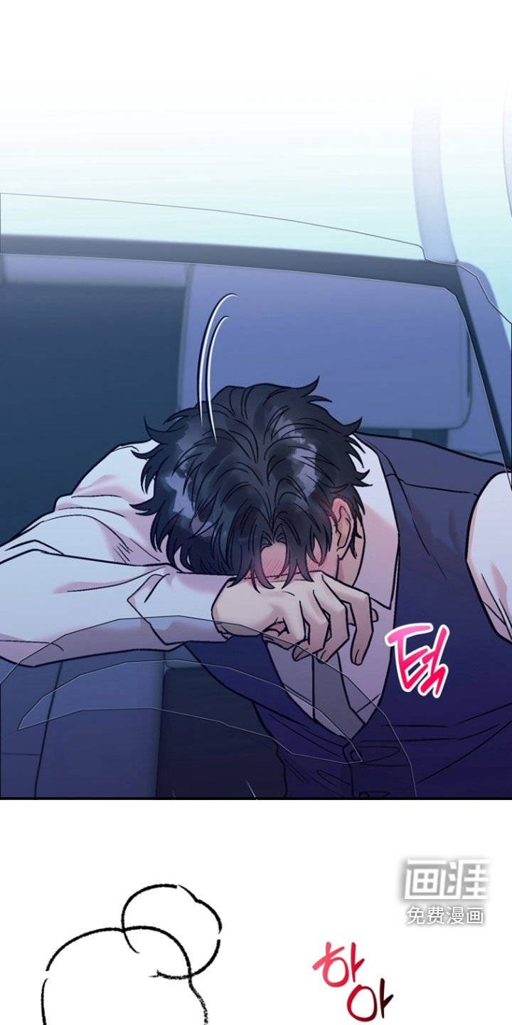 第19章：一定要得到