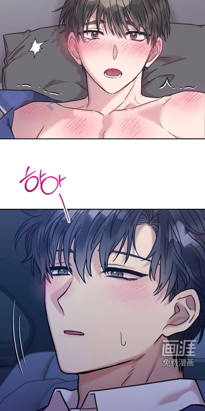 第19章：一定要得到