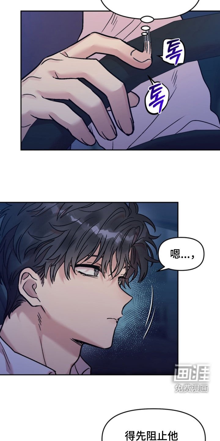 第19章：一定要得到