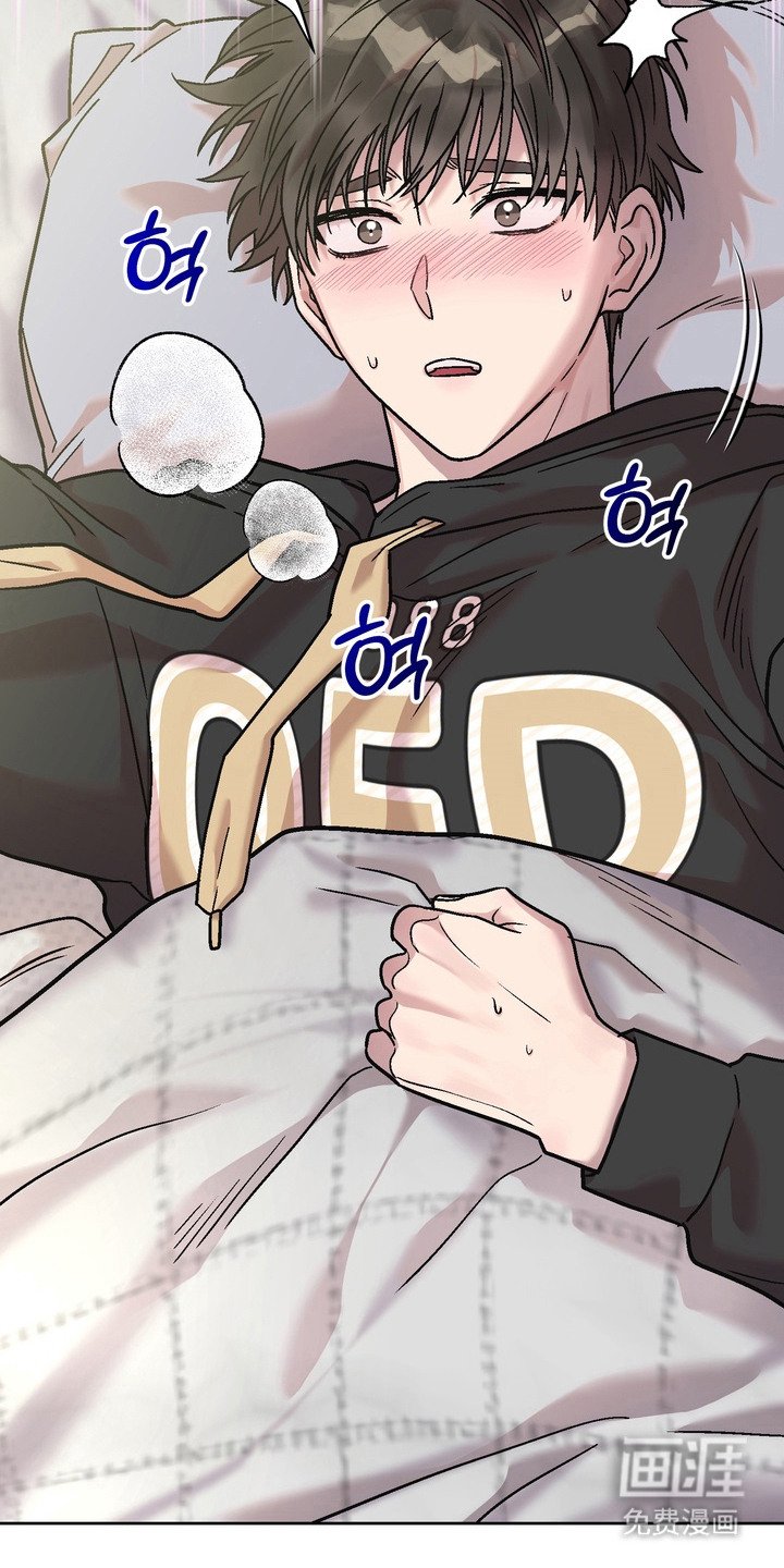 第4章：清醒