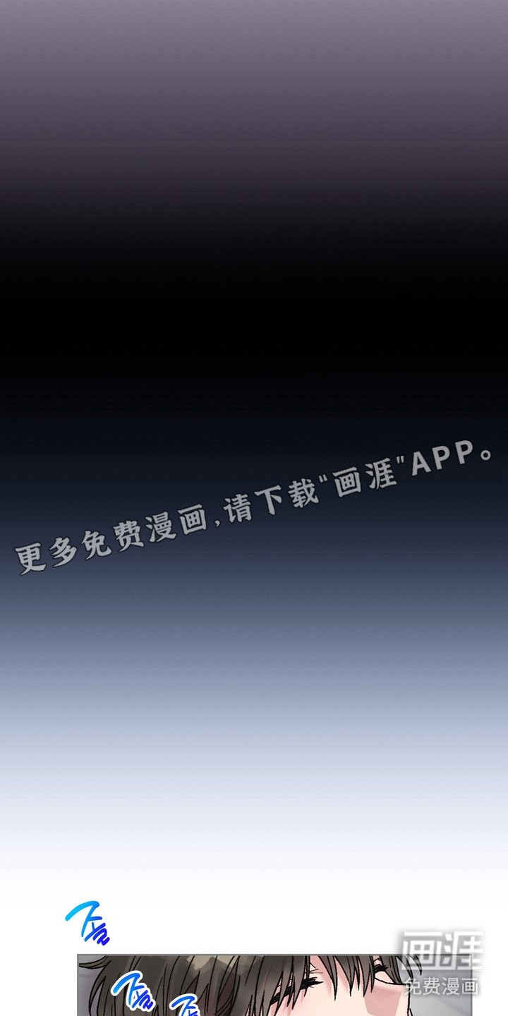 第7章：继续吧