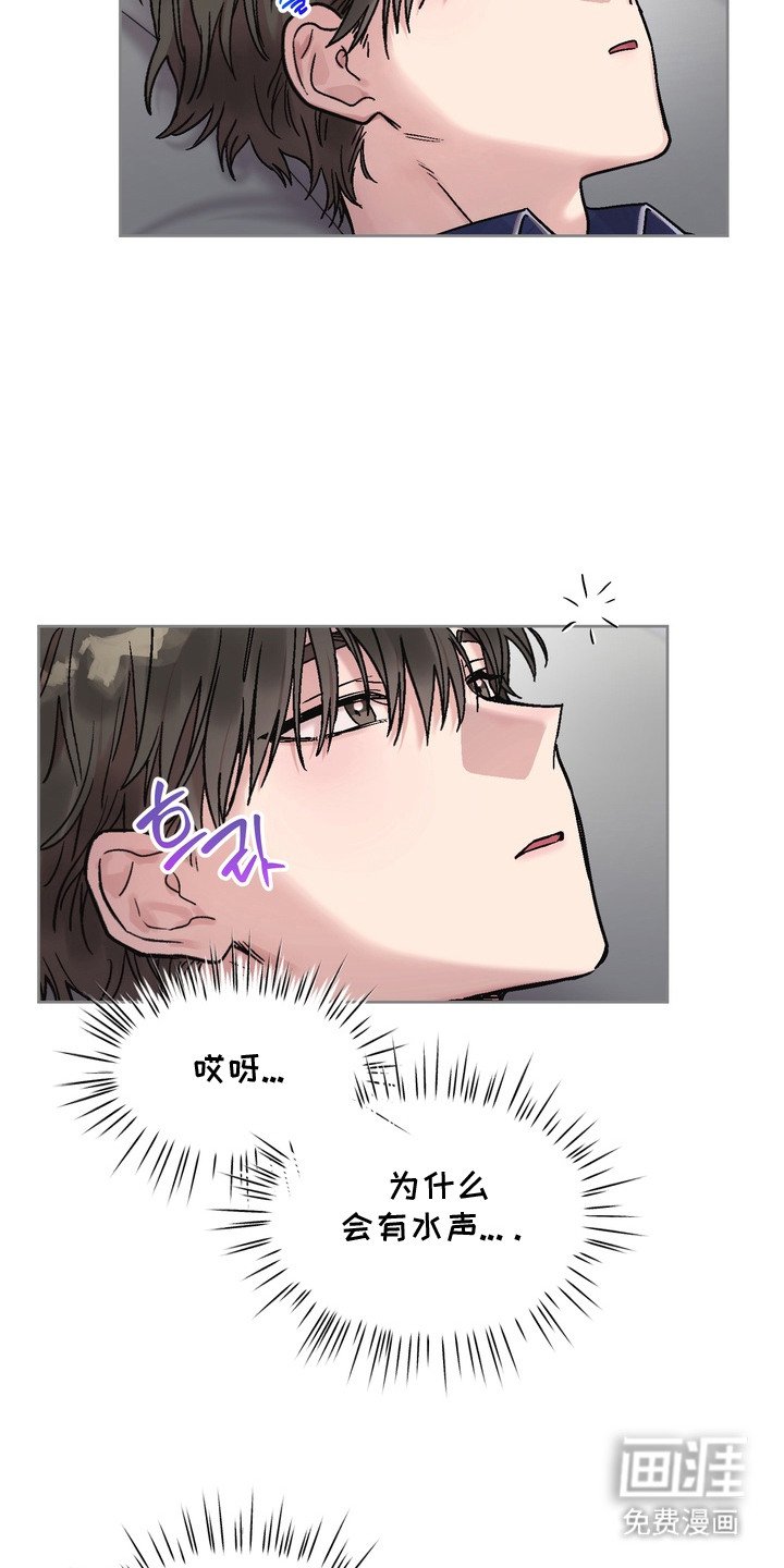 第7章：继续吧