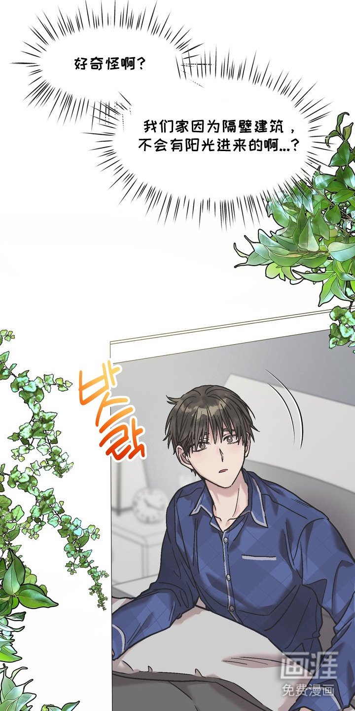 第7章：继续吧