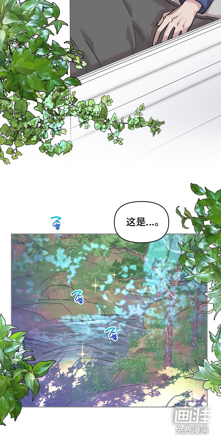 第7章：继续吧